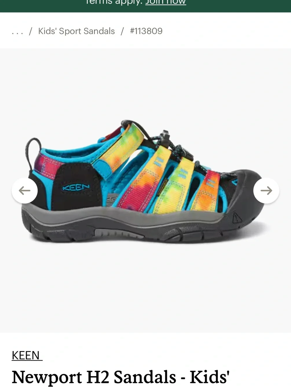 Keen Kids Teal Multicolor Rainbow Sport Sandals